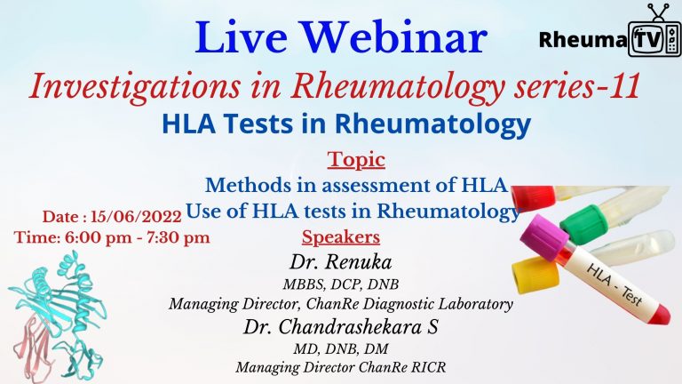 Investigations in Rheumatology series-11 , HLA Tests in Rheumatology